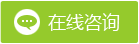 2024-2029年中邦装修计划行业市集深度调研与发达前景研讨告诉Bwin必赢(图1)