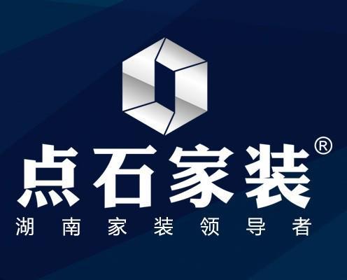 中邦十大装修公司-寰宇装修公司十强排行榜(图6)