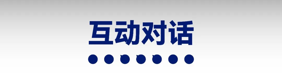 计划群众说——整装计划论坛深圳邦际家纺家居展完备落幕解答“整装”新范式！(图9)